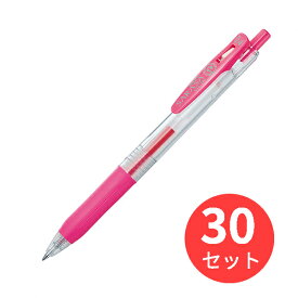 【30本セット】ゼブラ サラサクリップ0.4 ピンク JJS15-P【まとめ買い】 送料無料