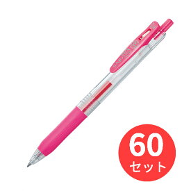【60本セット】ゼブラ サラサクリップ0.4 ピンク JJS15-P【まとめ買い】 送料無料