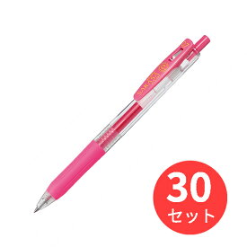 【30本セット】ゼブラ サラサクリップ0.7 ピンク JJB15-P 送料無料 【まとめ買い】