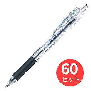 y60{Zbgz[u ^vNbv {[y0.4  BNH5-BKy܂Ƃߔz 