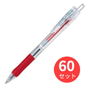 y60{Zbgz[u ^vNbv {[y0.4  BNH5-Ry܂Ƃߔz 