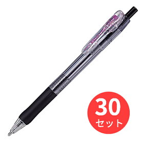 【30本セット】ゼブラ タプリクリップ ボールペン1.6 黒 BNU5-BK【まとめ買い】 送料無料