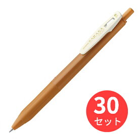 【30本セット】ゼブラ サラサクリップ0.5 キャメルイエロー JJ15-VCY【まとめ買い】 送料無料