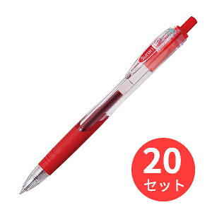 y20{Zbgz[u X0.5  BNS11-Ry܂Ƃߔz 