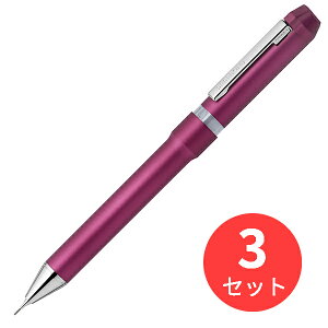 y3{Zbgz[u V[{Nu 0.7 p[v SB35-PUy܂Ƃߔz 