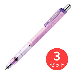 y3{Zbgz[u fK[h 0.5 XNGAoCIbg P-MA85-SQVy܂Ƃߔz 