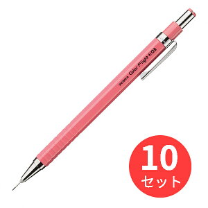 y10{Zbgz[u J[tCg0.3 R[sN MAS53-COPy܂Ƃߔz 