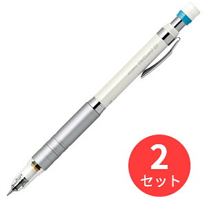 【2本セット】ゼブラ デルガード タイプLx0.5 ホワイト P-MA86-W【まとめ買い】 送料無料