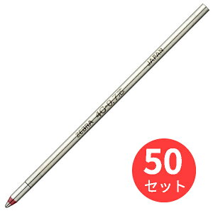 �y50�{�Z�b�g�z�[�u�� 4C-0.7�c �� BR-8A-4C-R�y�܂Ƃߔ����z ��������