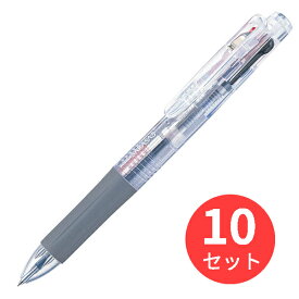 【10本セット】ゼブラ サラサ3 透明 J3J2-C【まとめ買い】 送料無料