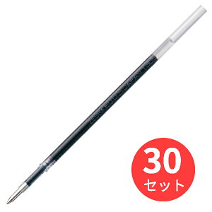 y30{Zbgz[u EQ-0.5c  REQ5-BLy܂Ƃߔz 