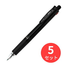 【5本セット】ゼブラ サラサマルチ 0.5 黒 J4SA11-BK【まとめ買い】 送料無料