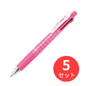 【5本セット】ゼブラ サラサマルチ 0.5 ピンク J4SA11-P【まとめ買い】 送料無料