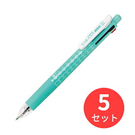 【5本セット】ゼブラ サラサマルチ 0.5 ブルーグリーン J4SA11-BG【まとめ買い】 送料無料