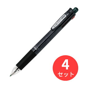 【4本セット】ゼブラ サラサマルチ 0.4 黒 J4SAS11-BK【まとめ買い】 送料無料