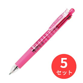 【5本セット】ゼブラ サラサマルチ 0.4 ピンク J4SAS11-P【まとめ買い】 送料無料