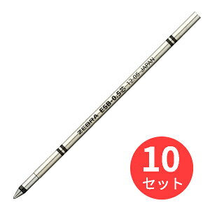 �y10�{�Z�b�g�z�[�u�� ESB-0.5�c �� RESB5-BK�y�܂Ƃߔ����z ��������