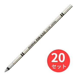 �y20�{�Z�b�g�z�[�u�� ESB-0.5�c �� RESB5-BK�y�܂Ƃߔ����z ��������