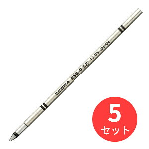 �y5�{�Z�b�g�z�[�u�� ESB-0.5�c �� RESB5-BK�y�܂Ƃߔ����z ��������
