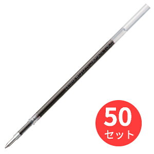 y50{Zbgz[u EQ-0.5c  REQ5-BKy܂Ƃߔz 
