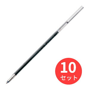 y10{Zbgz[u EK-0.5c  REK5-BLy܂Ƃߔz 