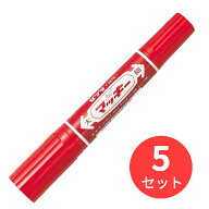 【5本セット】ゼブラ ハイマッキー 赤 MO-150-MC-R【まとめ買い】 送料無料