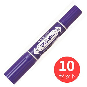 �y10�{�Z�b�g�z�[�u�� �n�C�}�b�L�[ �� MO-150-MC-PU�y�܂Ƃߔ����z ��������