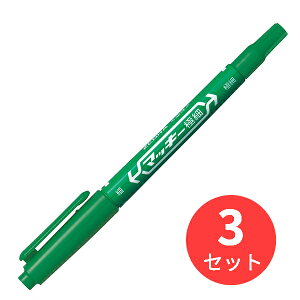 y3{Zbgz[u }bL[ɍ O[ MO-120-MC-Gy܂Ƃߔz 