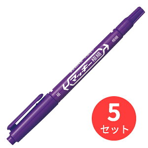 �y5�{�Z�b�g�z�[�u�� �}�b�L�[�ɍ� �o�C�I���b�g MO-120-MC-PU�y�܂Ƃߔ����z ��������