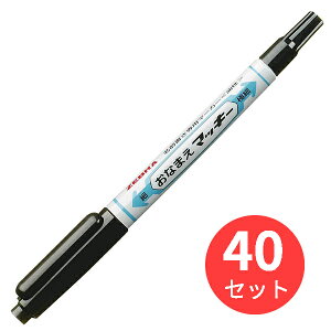�y40�{�Z�b�g�z�[�u�� ���Ȃ܂��}�b�L�[ ���p �� YYTS7-BK�y�܂Ƃߔ����z ��������