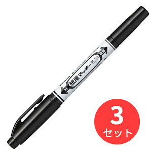 y3{Zbgz[u p}bL[ɍ  WYTS5-BKy܂Ƃߔz 