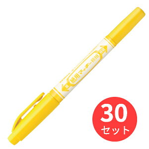 y30{Zbgz[u p}bL[ɍ  WYTS5-Yy܂Ƃߔz 