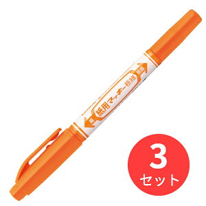 y3{Zbgz[u p}bL[ɍ IW WYTS5-ORy܂Ƃߔz 