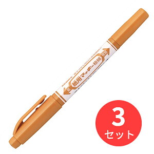 y3{Zbgz[u p}bL[ɍ CguE WYTS5-LEy܂Ƃߔz 