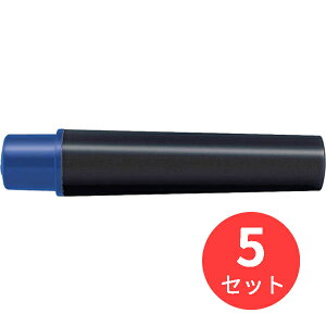【5個セット】ゼブラ 紙用マッキー用インクカートリッジ2本入 青 RWYT5-BL【まとめ買い】 送料無料
