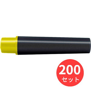 【200個セット】ゼブラ 紙用マッキー用インクカートリッジ2本入 黄 RWYT5-Y【まとめ買い】 送料無料