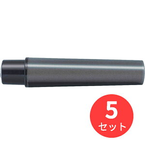 【5個セット】ゼブラ 紙用マッキー極細用インクカートリッジ2本入 黒 RWYTS5-BK【まとめ買い】 送料無料