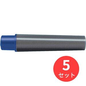 【5個セット】ゼブラ 紙用マッキー極細用インクカートリッジ2本入 青 RWYTS5-BL【まとめ買い】 送料無料