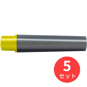【5個セット】ゼブラ 紙用マッキー極細用インクカートリッジ2本入 黄 RWYTS5-Y【まとめ買い】 送料無料