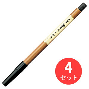 y4{Zbgz[u My Mɍׁ FD-304y܂Ƃߔz 