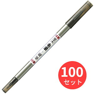 �y100�{�Z�b�g�z�[�u�� �M�y�� �ѕM+�d�M FD-502�y�܂Ƃߔ����z ��������