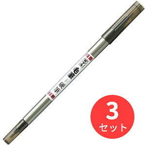 �y3�{�Z�b�g�z�[�u�� �M�y�� �ѕM+�d�M FD-502�y�܂Ƃߔ����z ��������