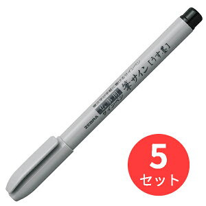 y5{Zbgz[u MTC(n) P-WF1-GRy܂Ƃߔz 