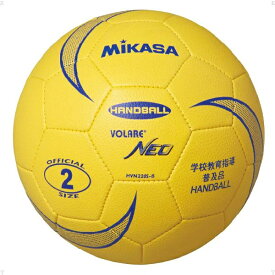 MIKASA(ミカサ) ソフトハンド2号 軽量約180g 黄 ハンドボール ボール HVN220S-B