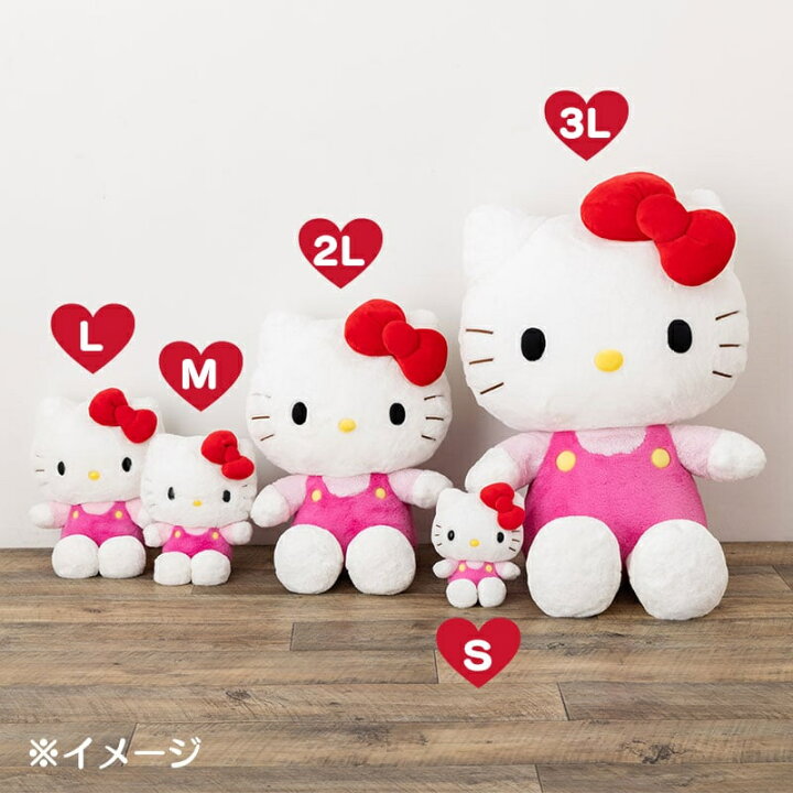 楽天市場】クロミ ぬいぐるみ3L 230731 サンリオ Sanrio : EL Store 