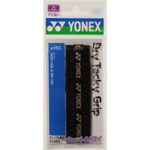 lbNX hC^bL[Obv Obve[v AC153-007 yonex