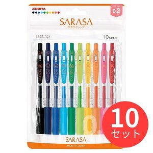 y10Zbgz[u TTNbv 0.3mm 10FZbg JJH15-10C-N  ZEBRAy܂Ƃߔz