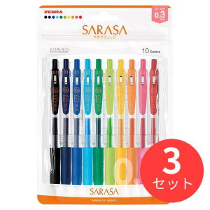 y3Zbgz[u TTNbv 0.3mm 10FZbg JJH15-10C-N  ZEBRAy܂Ƃߔz