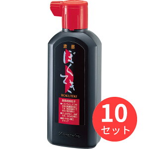 y10{Zbgz| ZnnH 180ml (BA7-18)y܂Ƃߔz