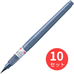 y10{Zbgz| n |M 痿(31) (DE151-31)y܂Ƃߔz